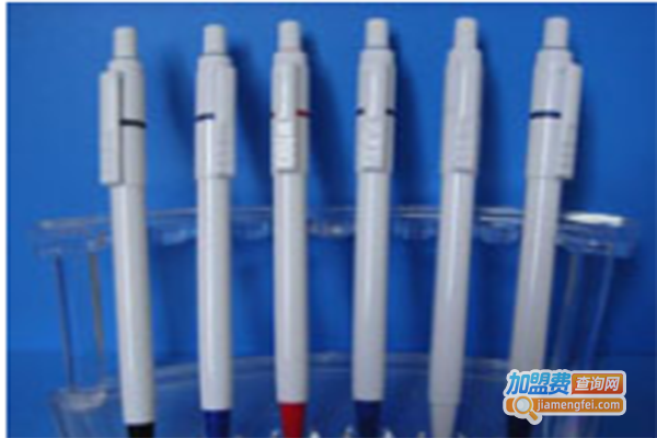 益豪文具笔加盟门店