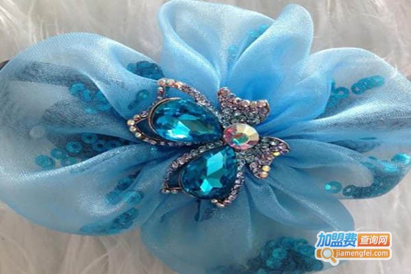 伊炫莉发饰品加盟费