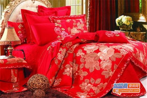 洁王家纺加盟费