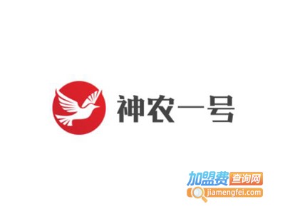 神农一号药蝎加盟费