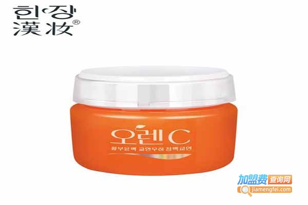 汉妆面膜加盟门店