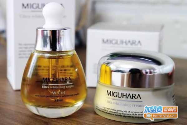 miguhara化妆品加盟门店
