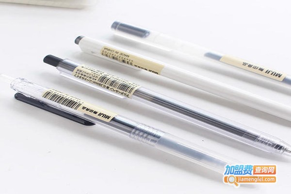 皇家笔业加盟门店