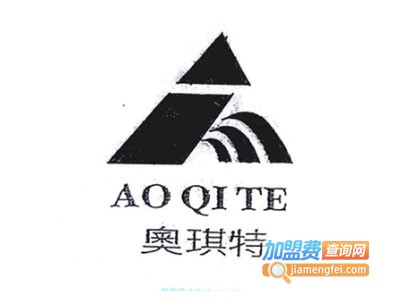 奥琪特男装加盟费