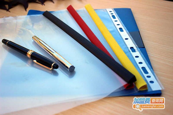 爱德福桌笔业加盟门店