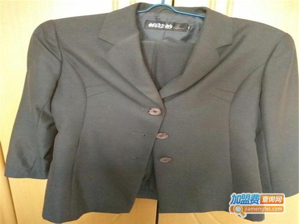 帕特纳女装加盟门店