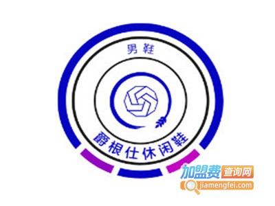 爵根仕休闲鞋加盟费