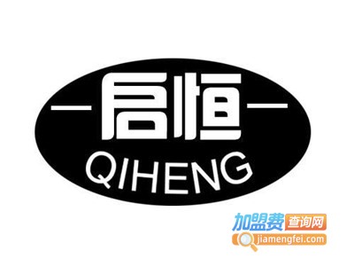 启恒珠宝加盟费
