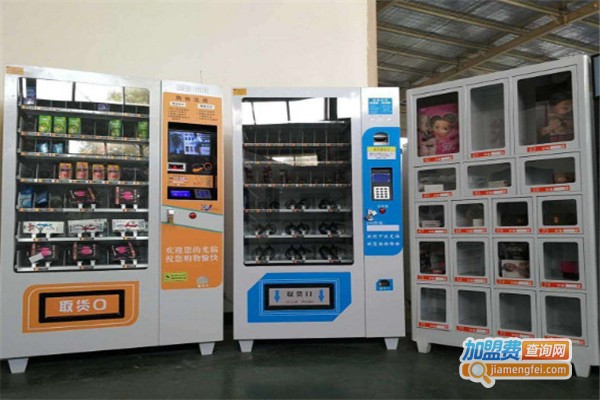 后宫情趣生活馆