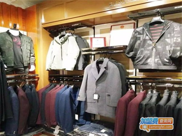 卡蒂贝伦男装加盟门店