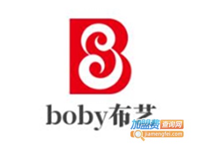 boby布艺加盟费
