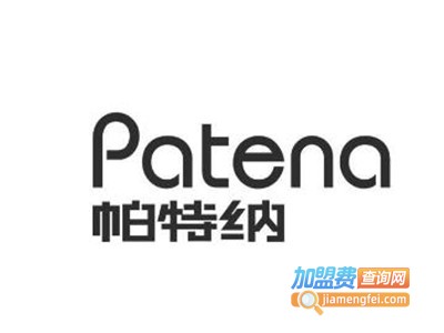 帕特纳女装加盟费