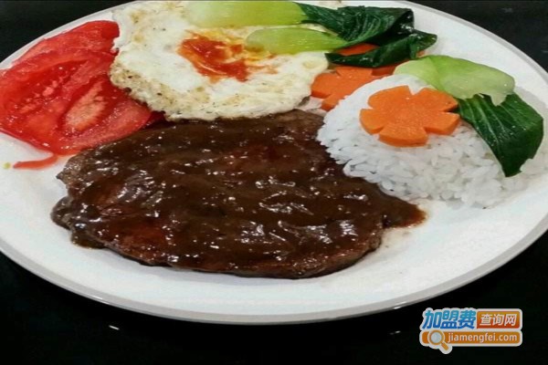 喜客来韩式牛排快餐加盟费