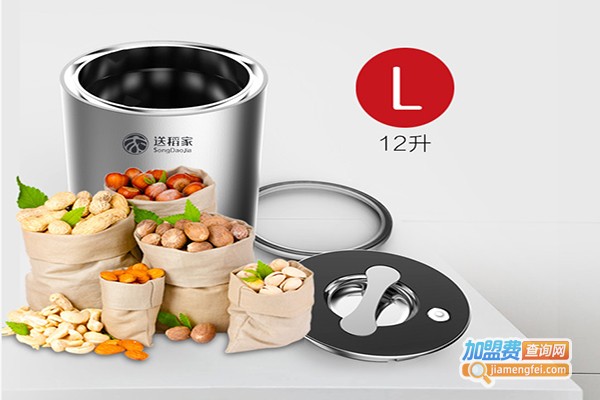 送稻家真空保鲜桶加盟费