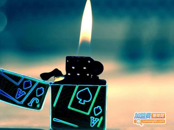 鑫旺旺打火机