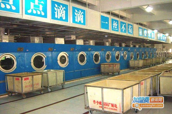 易洁宝油切洗洁器加盟门店