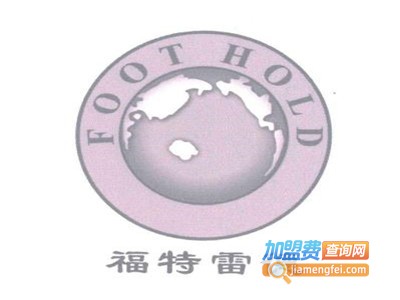 福特雷德男装加盟费