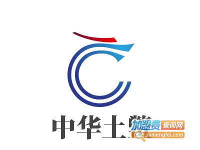 中华土鳖加盟费