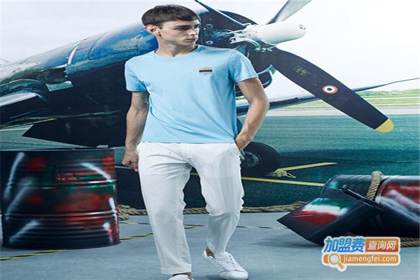 LATOALPS男装加盟费