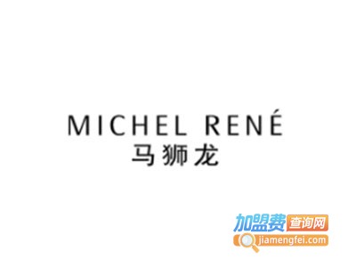 马狮龙男装加盟费