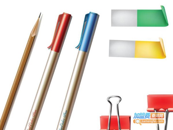 金色品质笔业加盟费