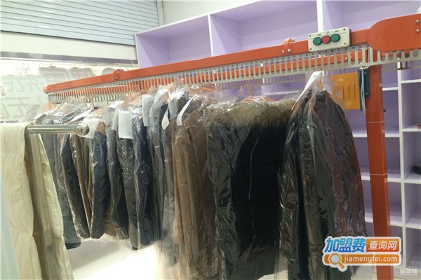 帮洁干洗加盟费