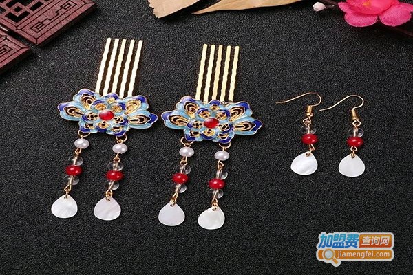 烧包小铺饰品加盟费