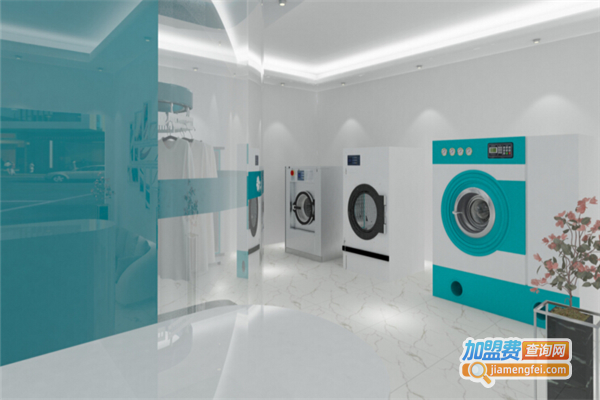 天赐方舟国际连锁干洗加盟费