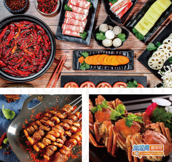 小锅佩齐火锅食材超市加盟费