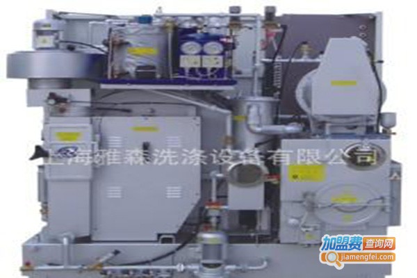 雅森洗涤设备加盟门店