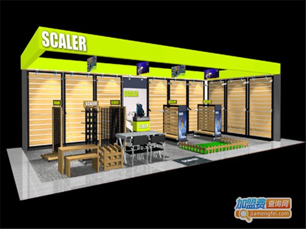 思凯乐户外用品