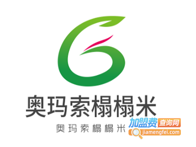 奥玛索榻榻米