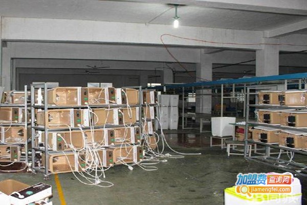 热福莱洗澡机加盟费