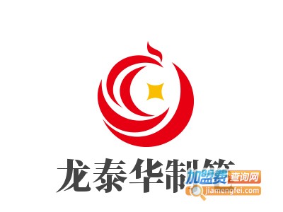 龙泰华制笔加盟电话