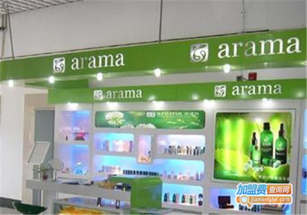 欧诺玛精油加盟费