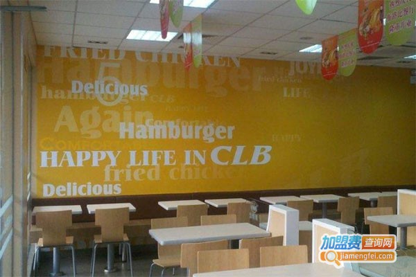 斯路比汉堡加盟费