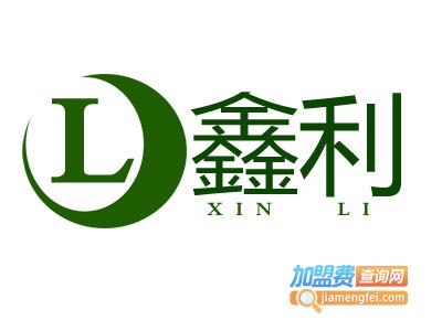 鑫利打火机加盟