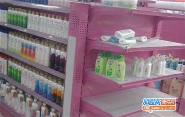 惠缇化妆品超市加盟费