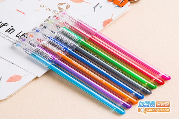 小博士中性笔加盟费