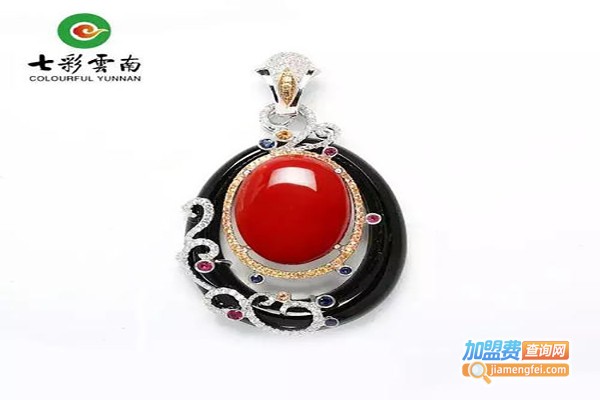 七彩云南饰品加盟费