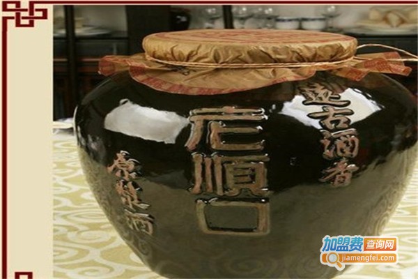 老顺口白酒加盟费