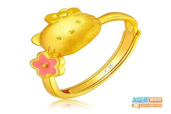 hello酷金饰品加盟费