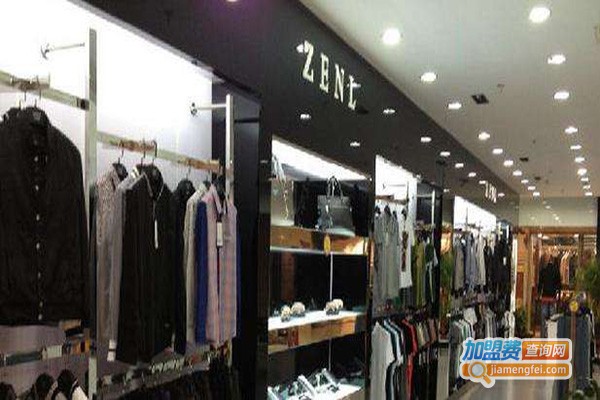 帝之都男士生活馆加盟门店