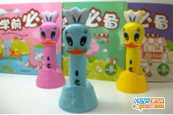 东亚妙笔加盟门店