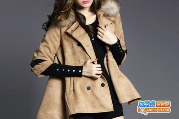 华尊女装加盟费