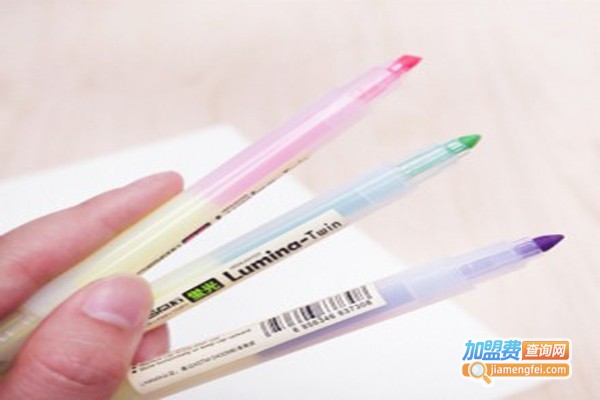 康民笔业加盟费