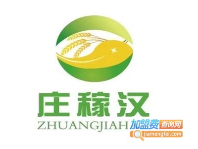 庄稼汉青蛙养殖加盟费