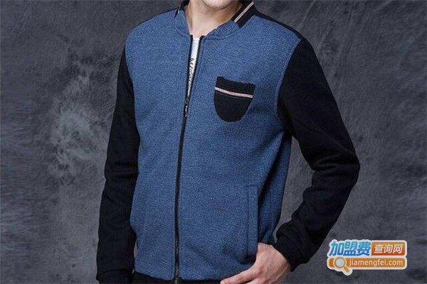 爱丝图男装加盟费