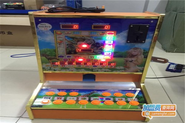 圣乐帝娱乐机加盟费