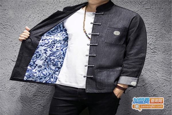 美知风男装加盟费